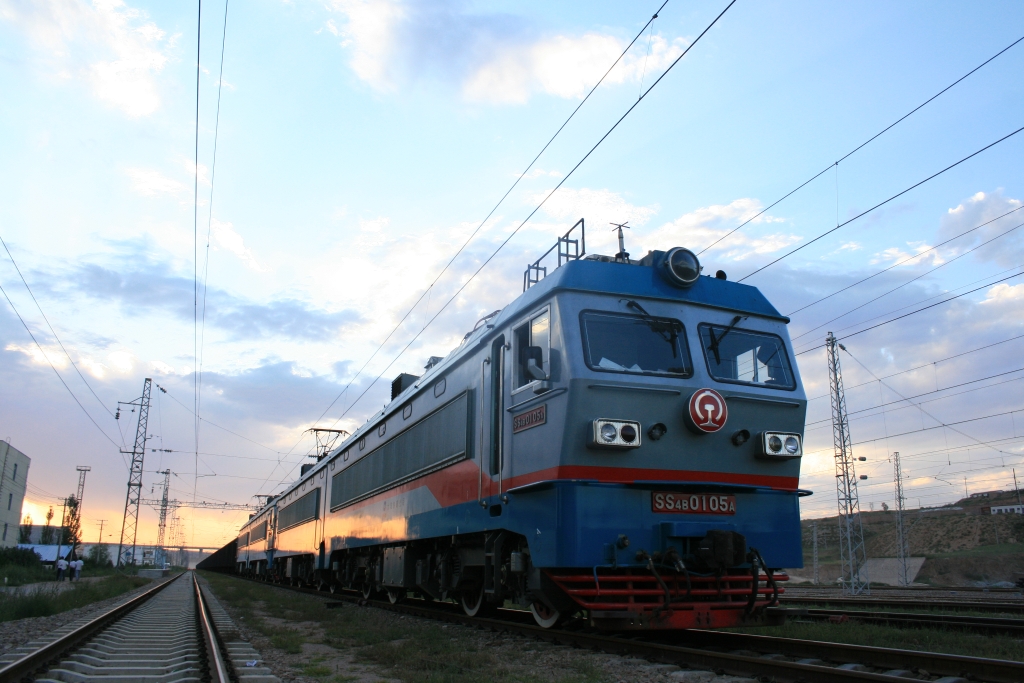 內蒙古伊泰煤炭股份有限公司